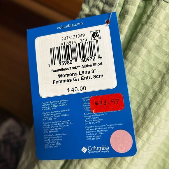 Columbia Boundless Trek Active Shorts, Size L, NWT - Picture 8 of 14